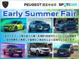 3008 GTライン 