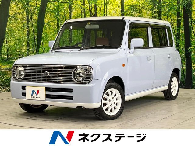アルトラパン L 