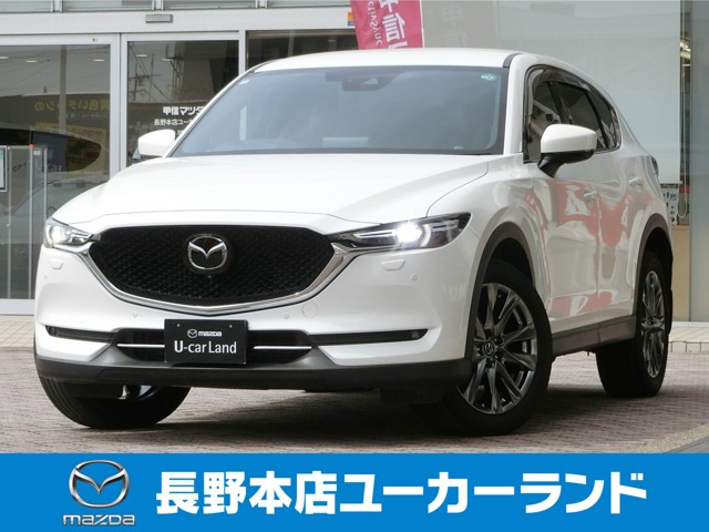 CX-5 2.2 XD エクスクルーシブ モード 4WD 