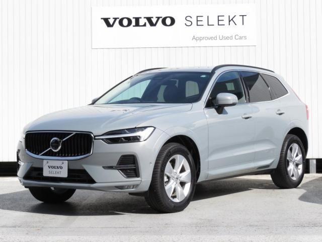 XC60 プラス B5 