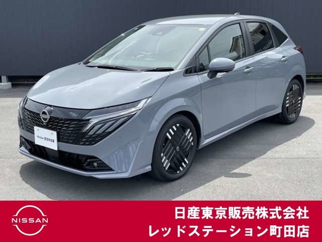 ノートオーラ 1.2 G レザーエディション 