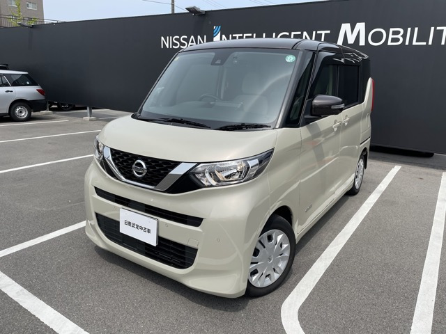 デイズルークス X 