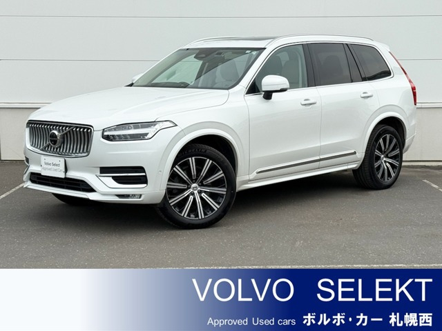 XC90 アルティメット B6 AWD 4WD 