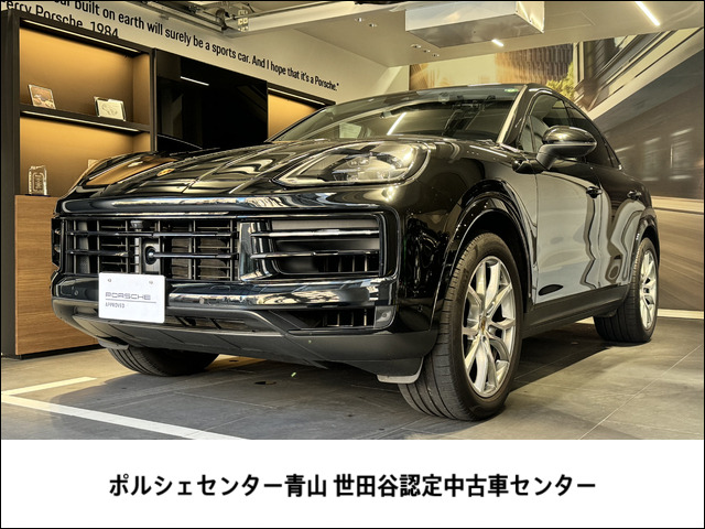 カイエンクーペ 3.0 ティプトロニックS リアコンフォートベンチシート 4WD 