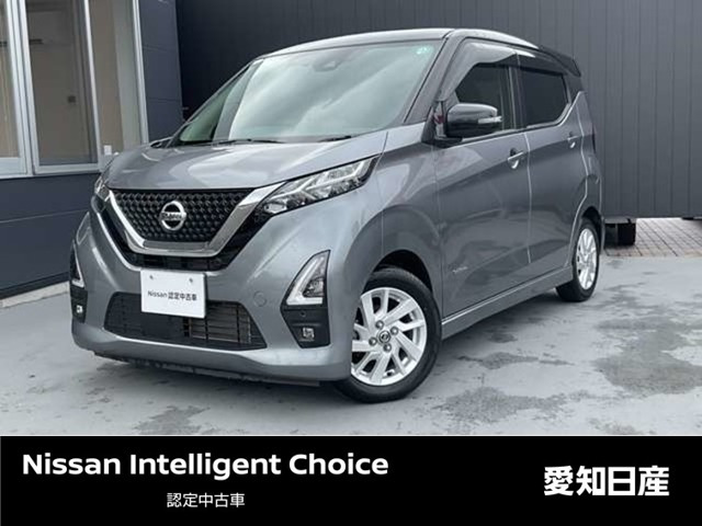 デイズ ハイウェイスターX 