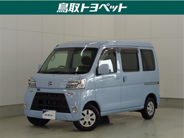 ハイゼットカーゴ クルーズ ターボ SAIII ハイルーフ 4WD 