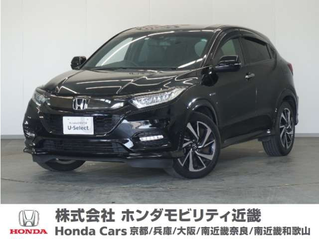 ヴェゼル 1.5 ハイブリッド RS ホンダセンシング 