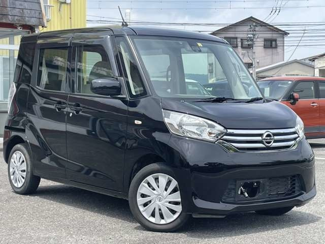 デイズルークス X 
