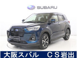 【中古車情報】スバル レックス  Z ナビ&全方位カメラ ドラレコ ETC コーナーセンサー の中古車詳細（走行距離：0.7万km、カラー：レーザーブルークリスタルシャイン、販売地域：和歌山県岩出市）