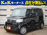 K&Kモータースの在庫をご覧いただき、ありがとうございます!☆店頭に展示していない場合もございますので、お手数ですが、ご来店いただく際は事前に連絡をお願いいたします。お車を準備してお待ちしております^^
