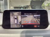 狭い場所での駐車やすれ違いなどでより的確な運転操作に役立つ360°ビューモニターが装備されています。