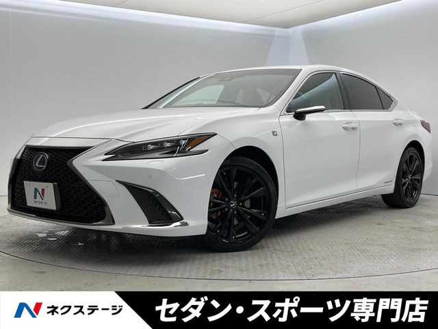 ES 300h Fスポーツ 