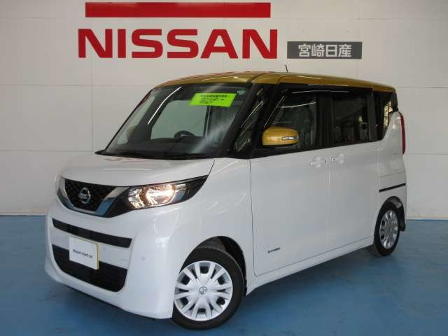 デイズルークス X 