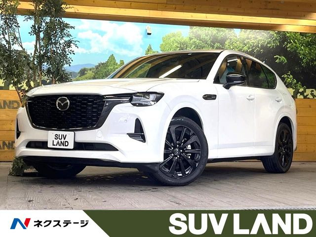 CX-60 3.3 XD ハイブリッド プレミアムスポーツ ディーゼル 4WD 