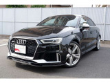 RS3セダン  
