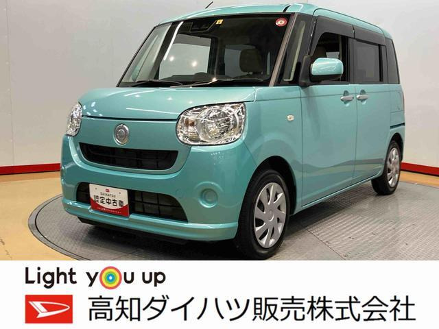 ムーヴキャンバス X SAIII 