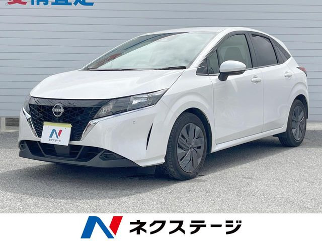 ノート 1.2 X 