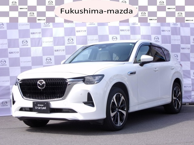 CX-60 3.3 XD ハイブリッド プレミアムモダン ディーゼル 4WD 