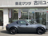 商品ご購入前に、ご購入代金のお支払いシミュレーションをご提案いたしますので、しっかりとした計画で、安心してお選びいただけます!
