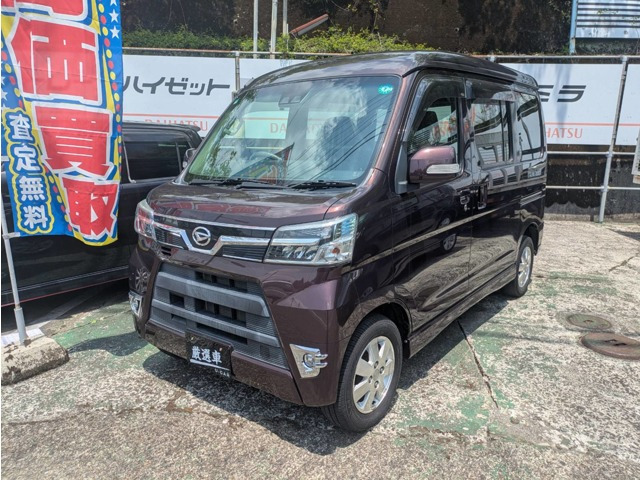 アトレーワゴン カスタムターボ RS リミテッド SAIII 