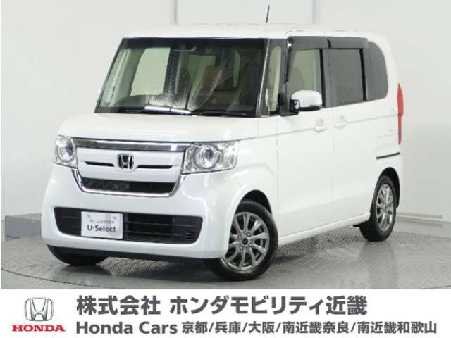 N-BOX G L ホンダセンシング 