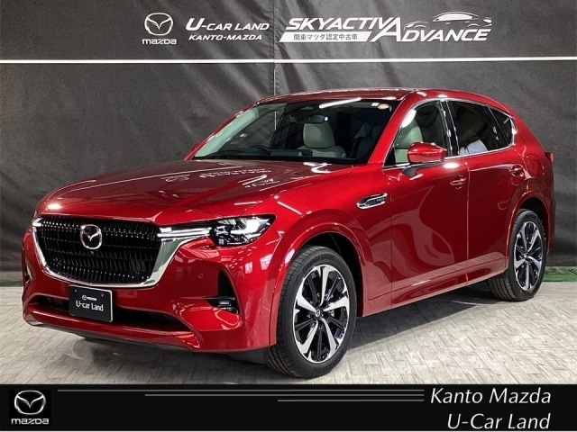 CX-60 2.5 PHEV エクスクルーシブモダン 4WD 