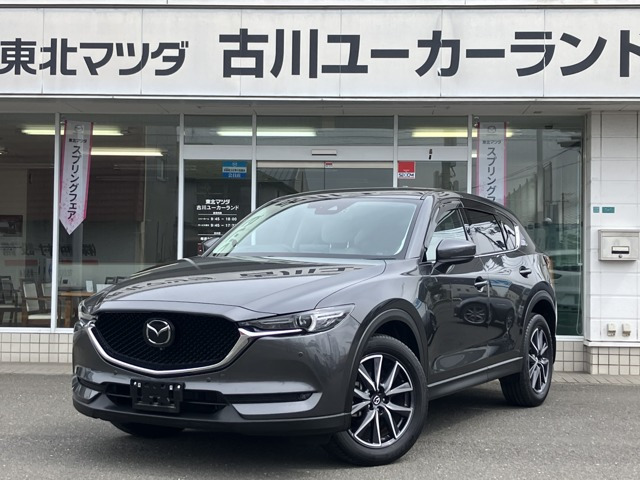 CX-5 2.5 25S Lパッケージ 