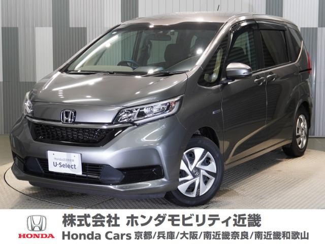 フリード+ 1.5 ハイブリッド G ホンダセンシング 