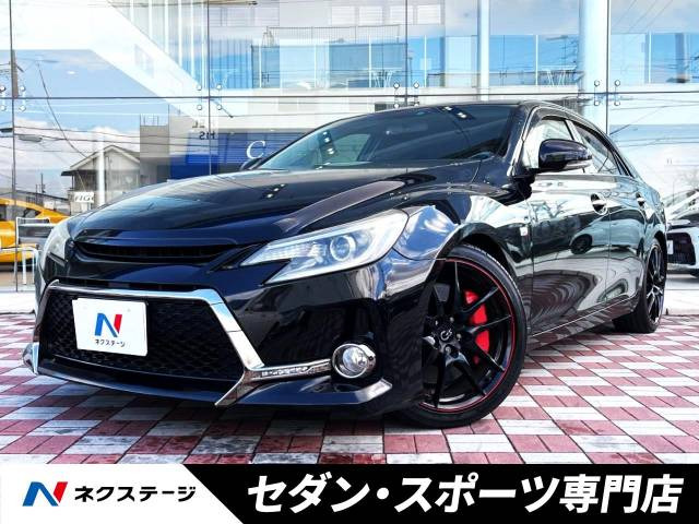 マークX 2.5 250G Sパッケージ G's 