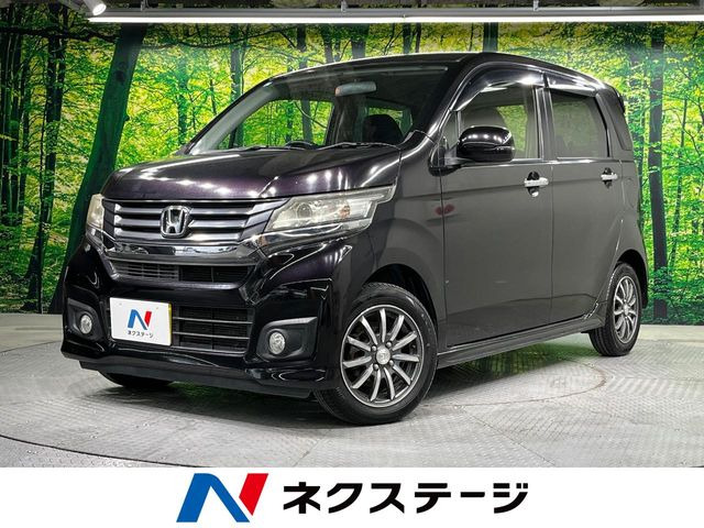 N-WGNカスタム G 