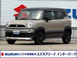 クロスビー 1.0 ハイブリッド(HYBRID) MZ 全方位モニター付ナビ