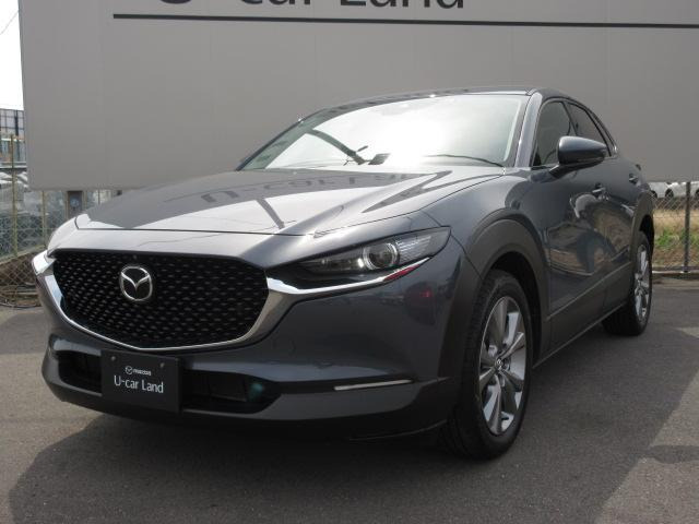 CX-30 2.0 20S プロアクティブ ツーリングセレクション 