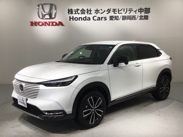 ヴェゼル 1.5 ハイブリッド Z 