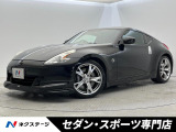 NISMOフロントバンパー HIDヘッド オートライト オートエアコン