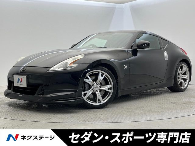 フェアレディZ 3.7 バージョン ST 