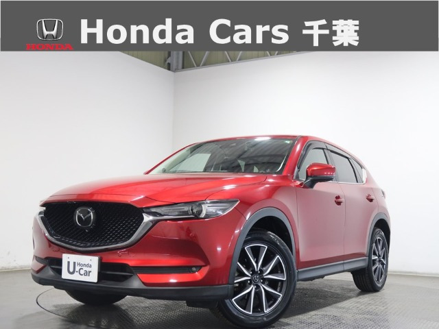 CX-5 2.0 20S プロアクティブ 