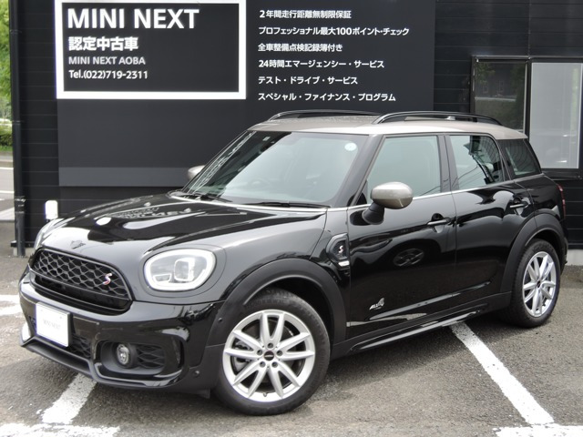 ミニクロスオーバー クーパー SD オール4 4WD 