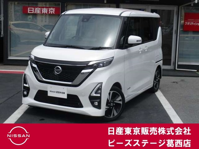 デイズ ハイウェイスター Gターボ プロパイロットエディション 
