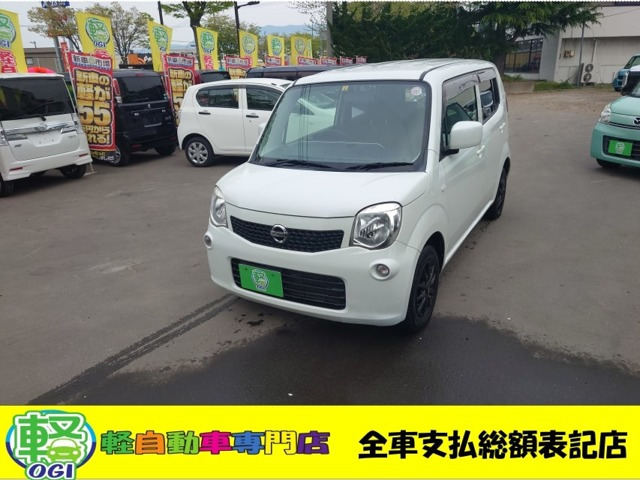 モコ S FOUR 4WD 