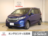 ホンダ フリード+