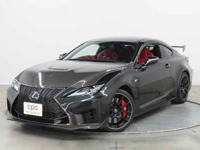 RC F  パフォーマンスパッケージ