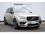 XC90 ウルトラ T8 AWD プラグイン ハイブリッド 4WD 