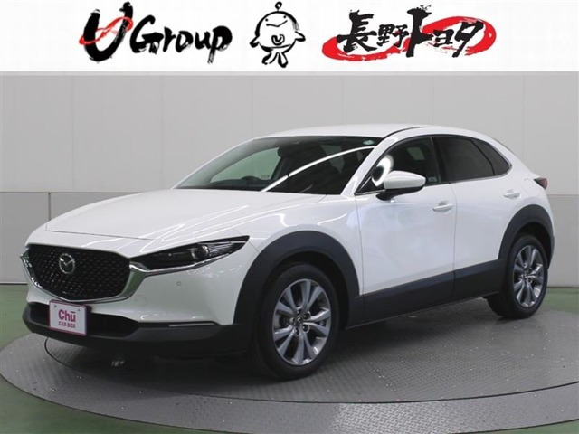 CX-30 1.8 XD プロアクティブ 