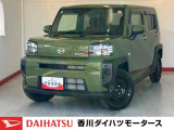 ダイハツ タフト