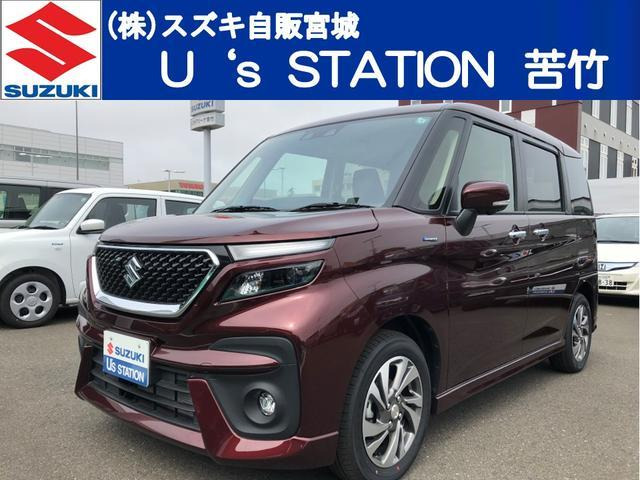 ソリオバンディット 1.2 ハイブリッド(HYBRID) SV 