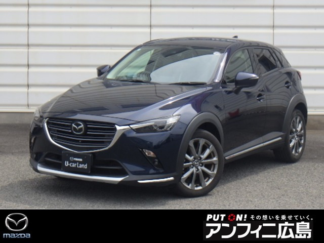 CX-3 2.0 20S エクスクルーシブ モッズ 
