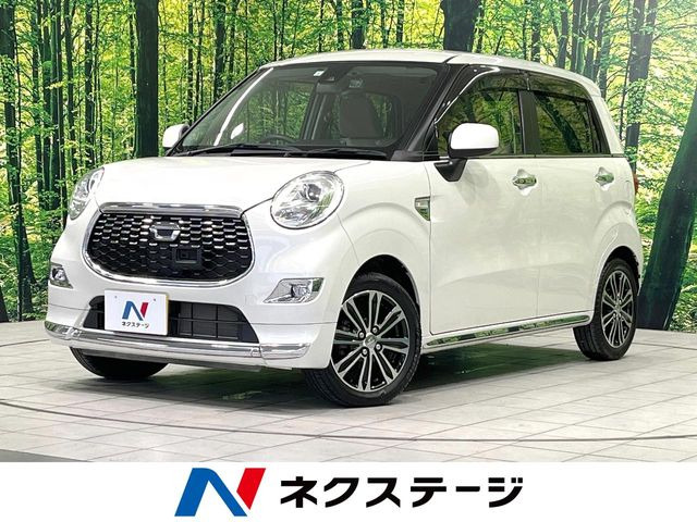 キャスト スタイル G SAII 