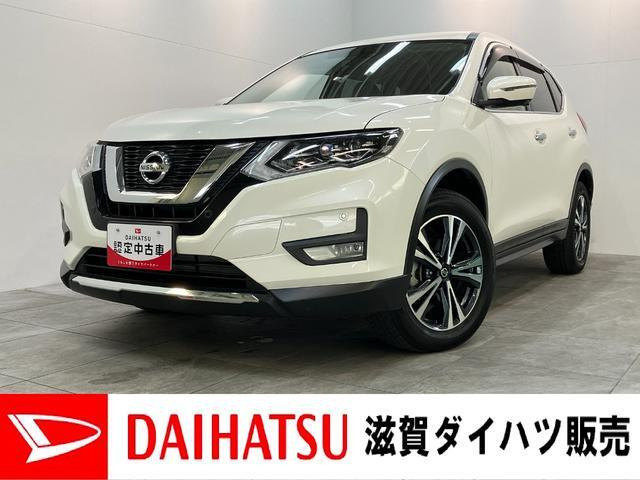 エクストレイル 2.0 20Xi 4WD フルセグナビ Pカメラ