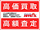お気軽にお問い合わせください