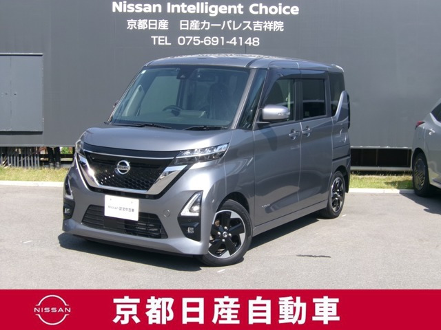 ルークス ハイウェイスター X